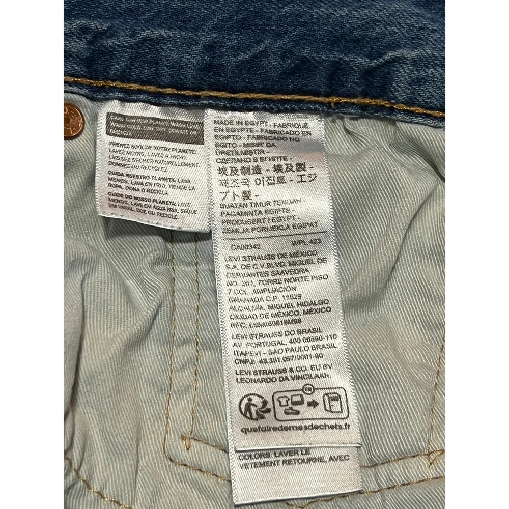 Levis levi premium